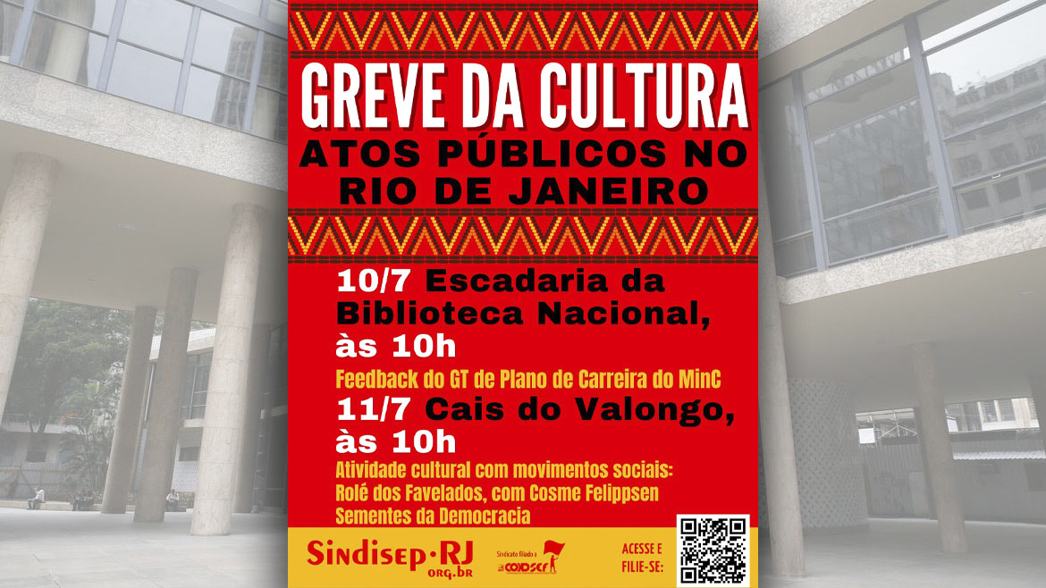 Read more about the article Participe dos Atos Públicos pela Carreira da Cultura no Rio